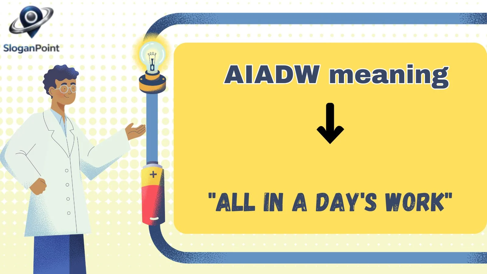 AIADW meaning
